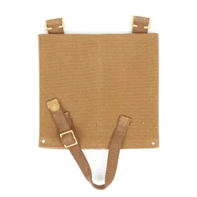 British WWII Khaki Brown Web Entrenching Tool Carrier Cover