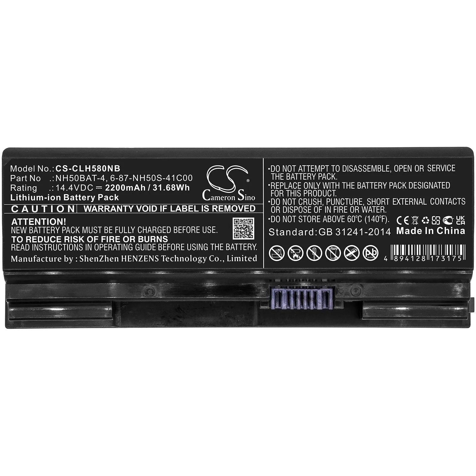 Clevo NH50BAT-4 Battery Replacement