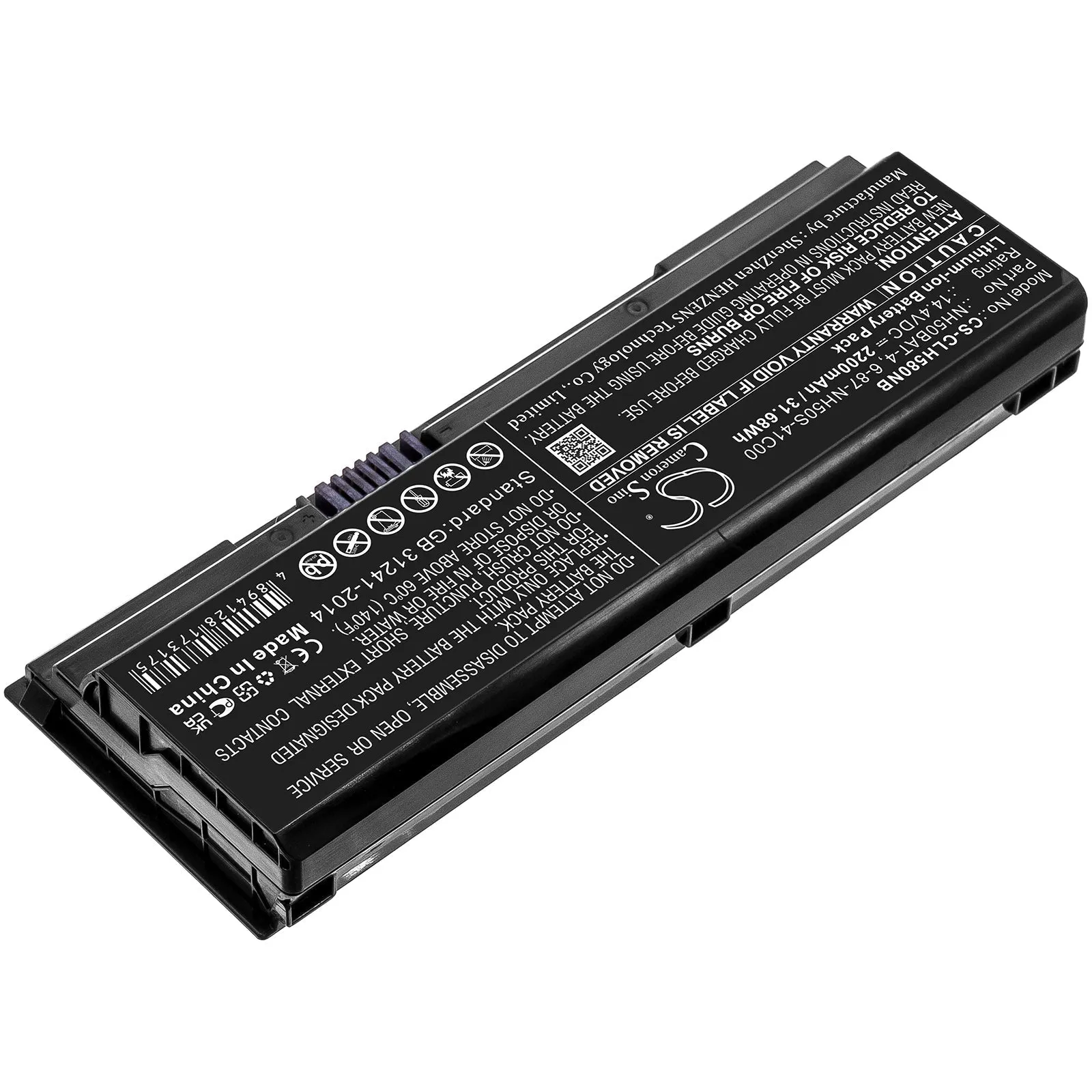 Clevo NH50BAT-4 Battery Replacement