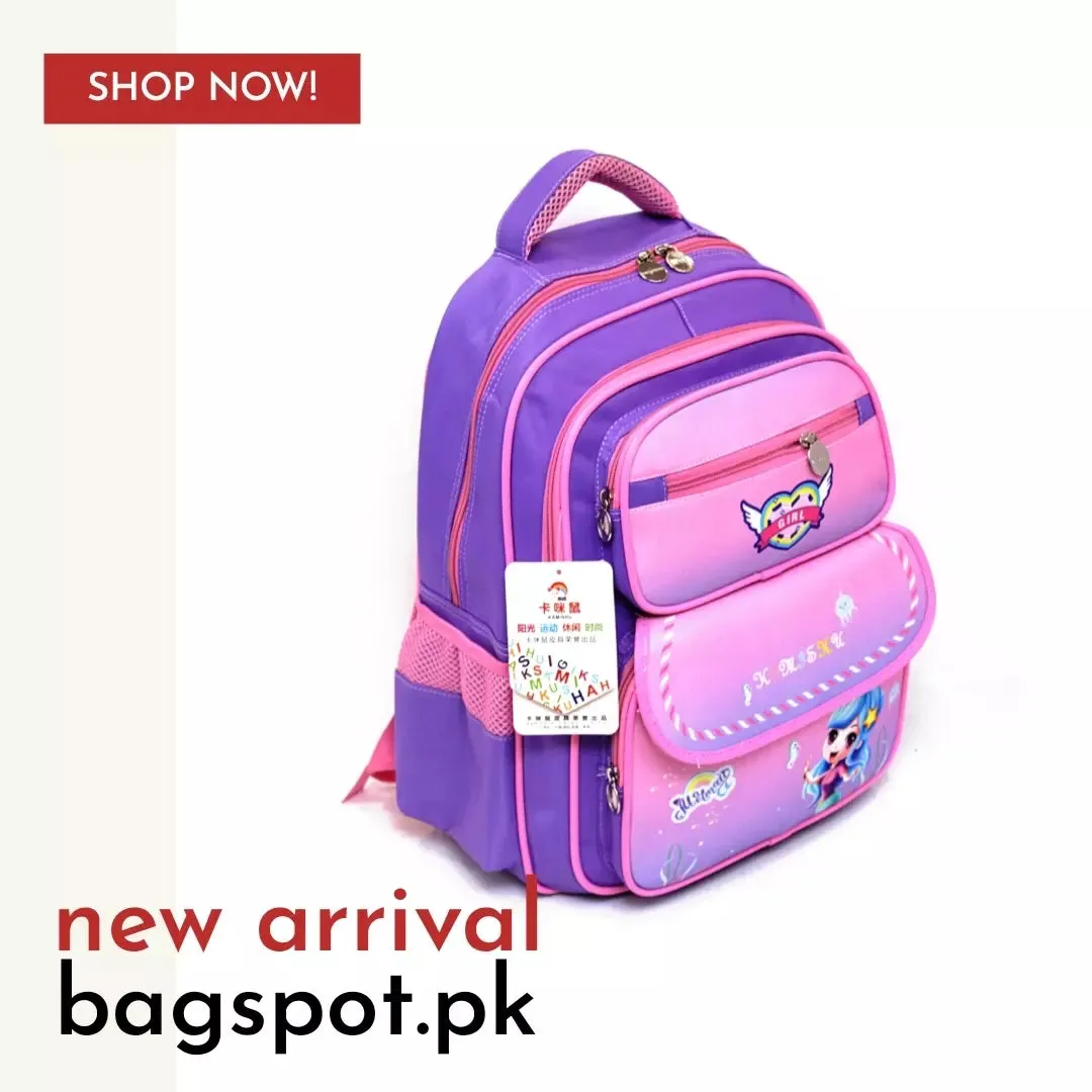 E7 SCHOOL BAG