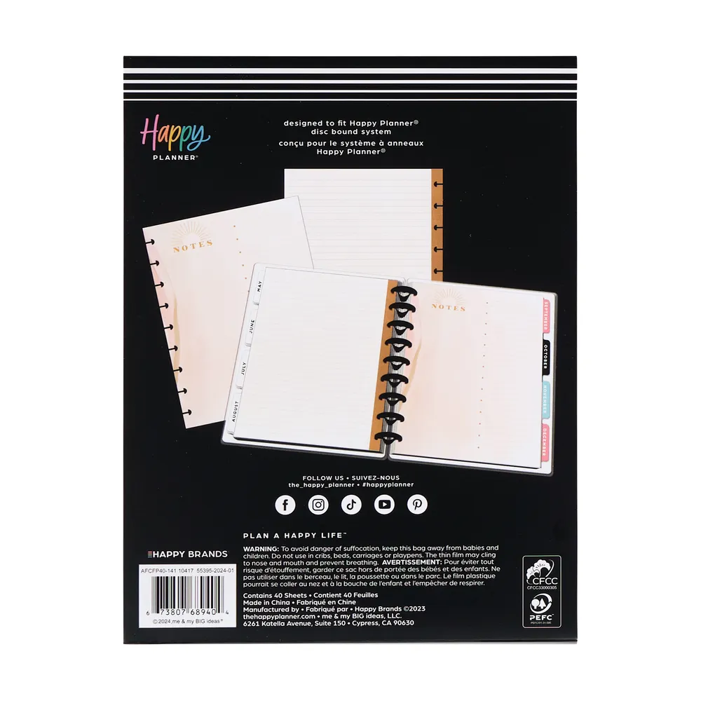 Golden Hour - Dashboard   Dot Grid Classic Filler Paper - 40 Sheets