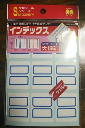 Index (L) 135P Nmbs-07A