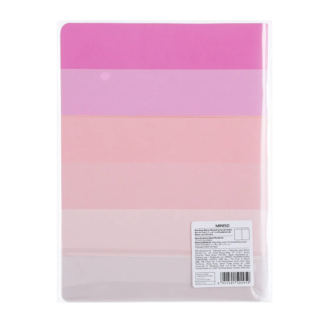 MINISO Pink Colored Fading Hardcover Notebook, Memo Book