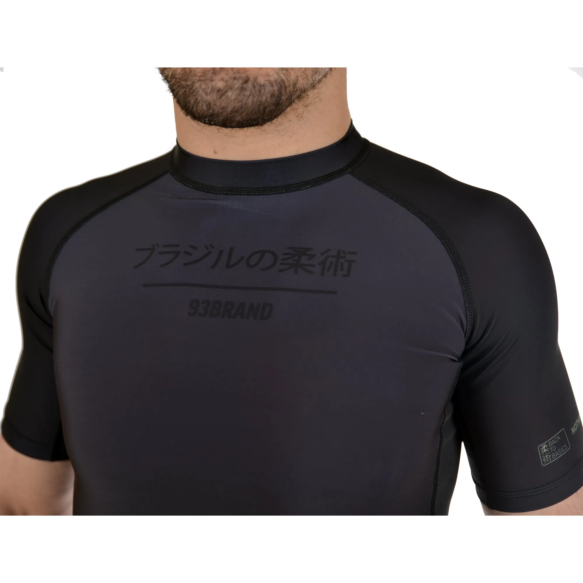 NO FLASH Rash Guard